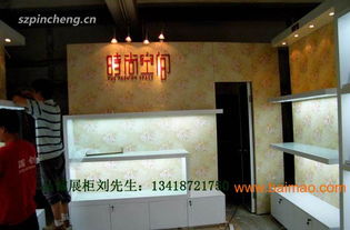 品誠(chéng)展柜 專(zhuān)業(yè)定制女式內(nèi)衣展柜，打造高端展示體驗(yàn)