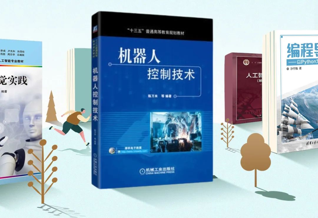 人工智能+制造新范式 揭秘下一代工業(yè)分揀的“智慧之眼”——人工智能基礎軟件開發(fā)的驅(qū)動與革新