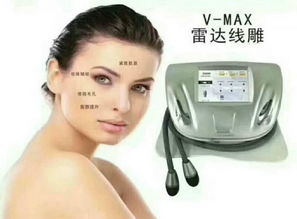 雷達線雕技術引領電子美容新潮流，廣州君芳電子科技拓展日用雜品銷售業務