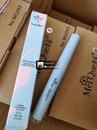 天津日用品批發(fā)市場(chǎng)年銷量及購(gòu)買指南