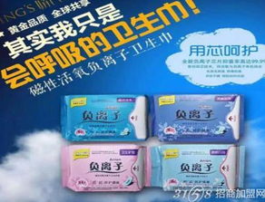 聚米婧氏 日用品產(chǎn)品線豐富，打造一站式購(gòu)物體驗(yàn)