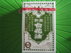 深圳居民便利選擇 實(shí)體店直售香港藥品、化妝品與日用品的優(yōu)勢