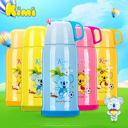 凱米保溫水瓶 品質(zhì)生活，從一杯溫暖開始