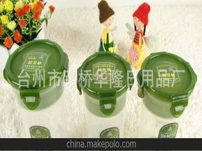 衛(wèi)浴日用品供應(yīng)商與批發(fā)市場全攻略 價(jià)格、采購與銷售指南